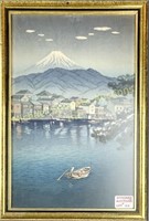 JAPANESE SIGNED WATERCOLOUR