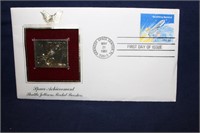 Space Achievement, First Date of Issue stamp