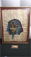 King Tut Papyrus Paper Art
