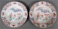 Pair 18c Chinese Export Famille Rose Plates