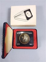 RCMP Issued  Collectable Silver Dollar