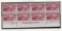 United States. #236 Plate Block of Eight.