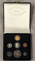 1967 Canada Coin Set.