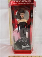 Solo Spotlight Barbie
