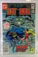 DC comics Batman 349