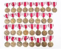 US MILITARY MERITORIOUS SERVICE MEDALS LOT OF 33