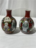 2 small Oriental vases