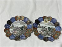 2 small Oriental plates