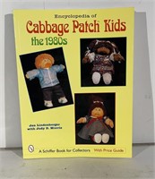The 1980s Encyclopedia of Cabbage Patch Kids