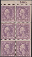 US Stamps #502b Mint NH Booklet Pane with Plate Nu
