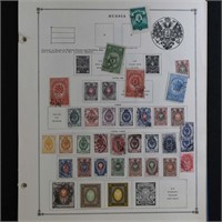 Russia Stamps 1875-1949 Used on Scott pages, nicel