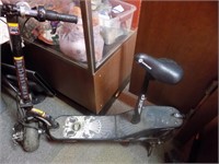 Ezip scooter needs cord