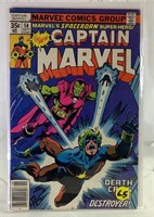 Marvel the new captain marvel 58