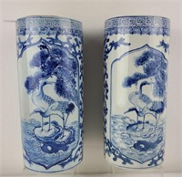Pair Antique Blue & White Republic Chinese Vases