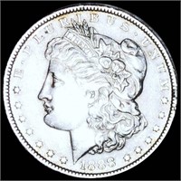1888 Morgan Silver Dollar CLOSELY UNCIRCULATED