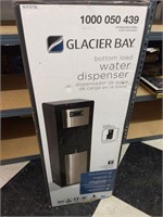 Glacier Bay Bottom Load Water Dispenser