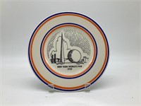 1939 NY World's Fair Souvenir Plate