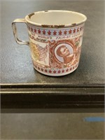 Rare 1904 St. Louis World's Fair granite mug