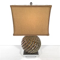 Uttermost Metallic and Animal Print Glaze Lamp