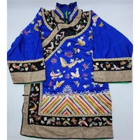 A Vintage Chinese Silk Jacket