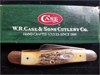 Case 3 Blade knife