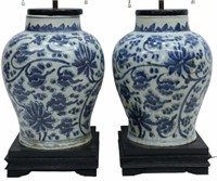 (2) CHINESE BLUE & WHITE PORCELAIN TABLE LAMPS