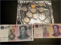 2 BILLS FROM CHINA-10 COINS FROM CHINA