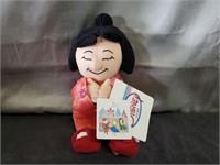 Disney Japan Girl Small World Bean Bag