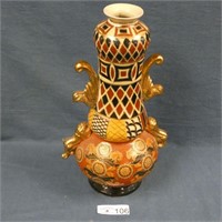 15.5" Tall Decorative Vase