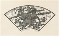Japanese Woodblock Print on Paper 2/30