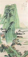 Zhang Daqian 1899-1983 Chinese Watercolor on Paper