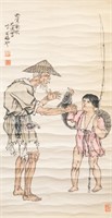 Xu Beihong 1895-1953 Chinese Watercolor Scroll