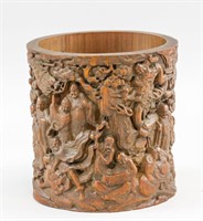 Chinese Bamboo Brush Pot Carved