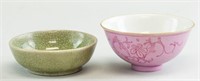 Lot of Two Chinese Oracle Bowl and Pink Bowl