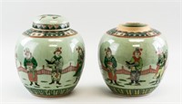 Pair of Chinese Famille Rose Porcelain Jars