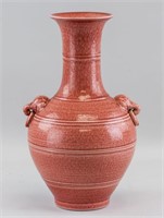 Chinese Red Tea Dust Porcelain Vase Yongzheng MK