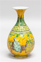 Chinese Yellow Famille Rose Porcelain Vase Jiajing