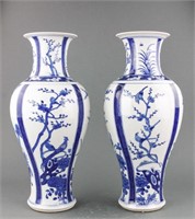 Pair of Blue & White Fine Porcelain Vase Kangxi MK