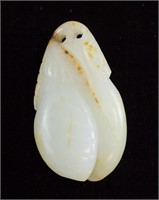 Chinese Russet White Jade Carved Lotus Pendant