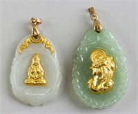 Lot of Two Chinese Gilt Jade Pendant