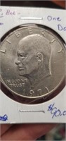 1971 ike dollar