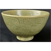 Early Antique Chinese Celadon Bowl