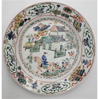 A Fine Chinese Famille Verte Plate 19th C