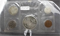 Full 1935 Canadian Coin Set - AVG Circ