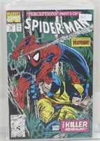 Perceptions Spider-Man Issue 12 July Mint Conditio