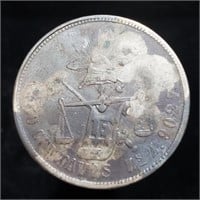 1887 Zs Z Mexico 50 Centavos - Silver - 63K Struck