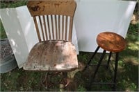 Vintage Wood & Metal Chairs(1 Swivel)