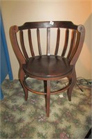 Vintage Barrel Chair