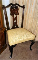 Antique Carved Bow Back Side Chair