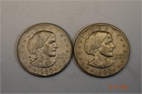 1980-D&S Susan B Anthony US $1 Coins